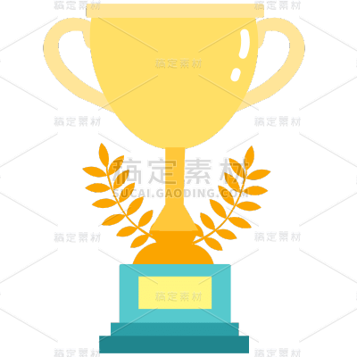 手绘-电商氛围元素装饰贴纸-奖杯