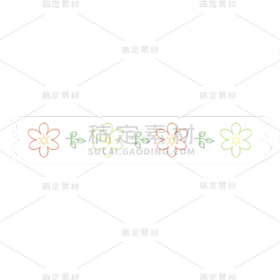 手帐可爱胶带贴纸