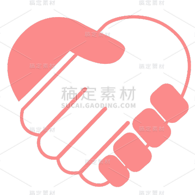 ICON-矢量爱心握手公益图标2