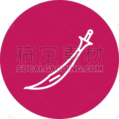 Sward, Fight, Game, Knife, Sword, War