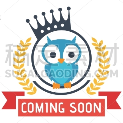 Coming Soon Page