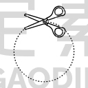 round cutting line