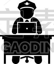 policeman using laptop