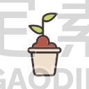 Planting