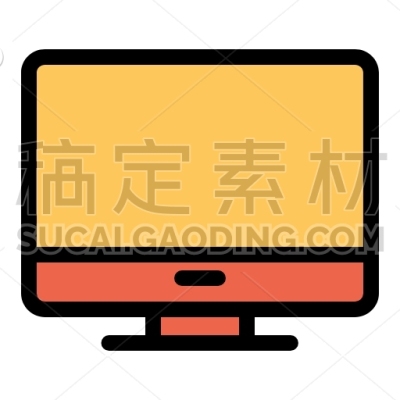 Computer