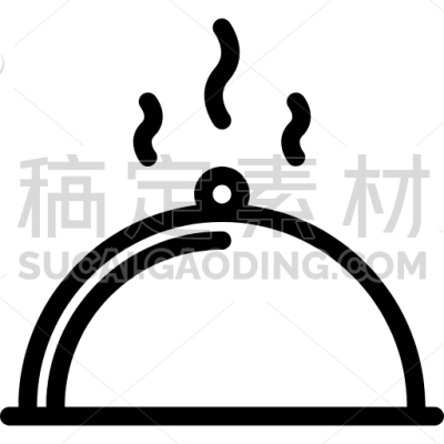 Tray, Kitchen, Cooking, Chef, Restaurant, Food