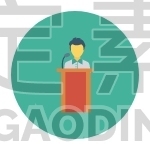 speaker