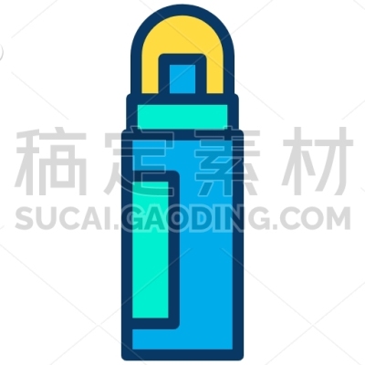 Spray