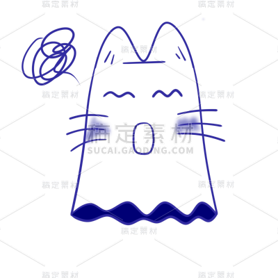 手绘-流行色文字贴纸-烦恼