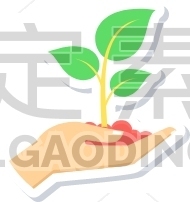 Save Nature