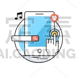 Application Development