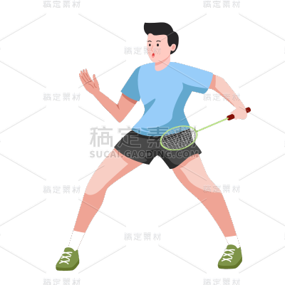 手绘羽毛球竞技比赛元素