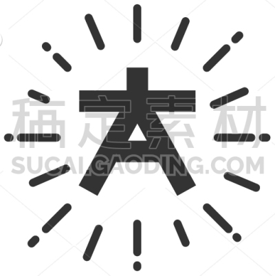 Alphabet
