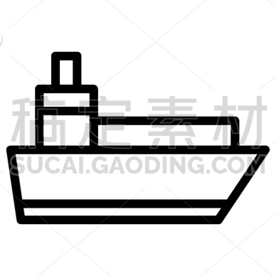 Ship