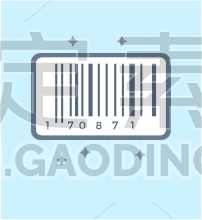 Price Code