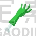 Hand