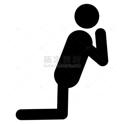 man prays