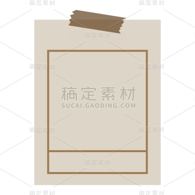 SVG-莫兰迪风便利贴元素