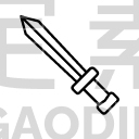 Sword
