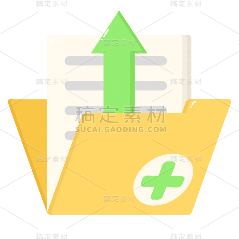 扁平-文件夹办公用品贴纸-SVG2