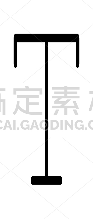 Text Tool