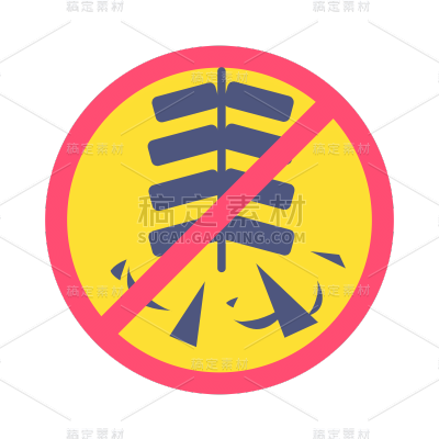 扁平-矢量禁止标志-禁止燃放
