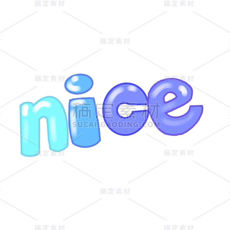 手绘-Y2K元素氛围贴纸-nice