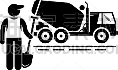 cement mixer