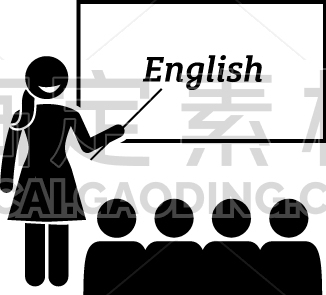 teaching english