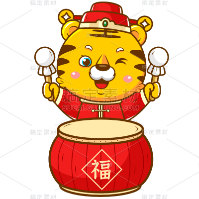 手绘红黄色财神爷双手敲鼓元素