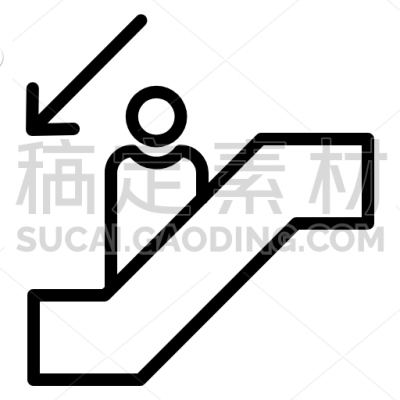 down escalator