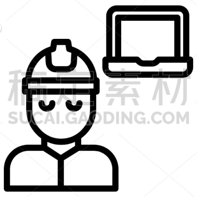 Engineering Computer