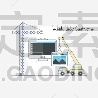 Website Under Construction