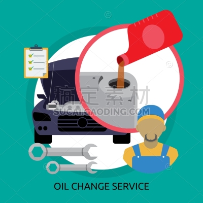 Oil