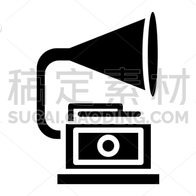 Phonograph