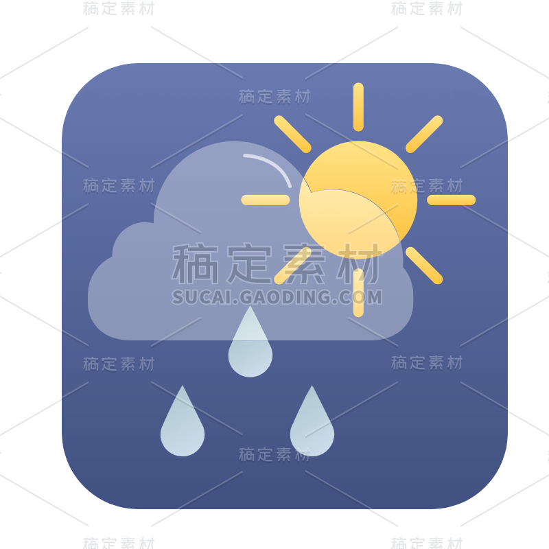 ICON-扁平天气icon-阵雨