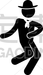 dancer