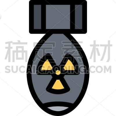 Nuclear, Bomb, Army, War, Weapons, Battle, Soldier, Military