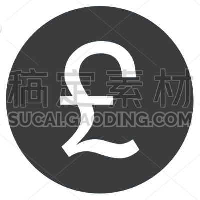 Pound