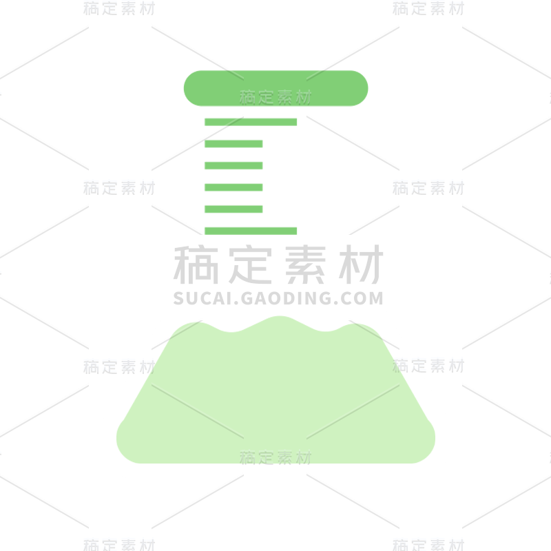 扁平风-化学元素贴纸-锥形实验杯