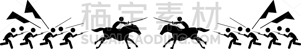 battle