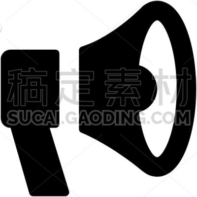 Bullhorn