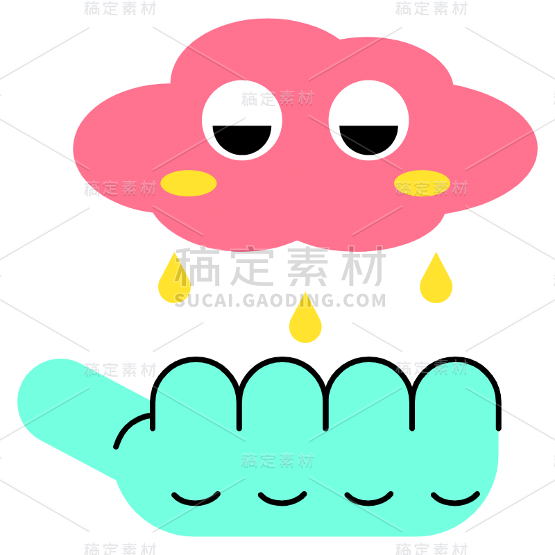 扁平卡通手势表情贴纸-SVG-下雨