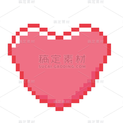 手绘-像素风贴纸套系SVG-爱心