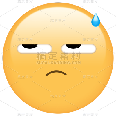 emoji风-打工人表情包