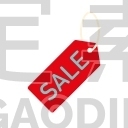 Price Tag