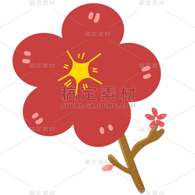 【微商】12月年末营销祝福氛围手绘