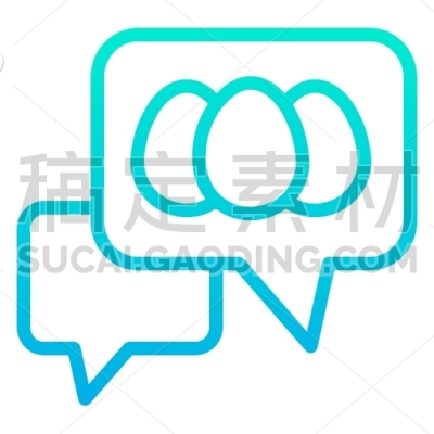 Message