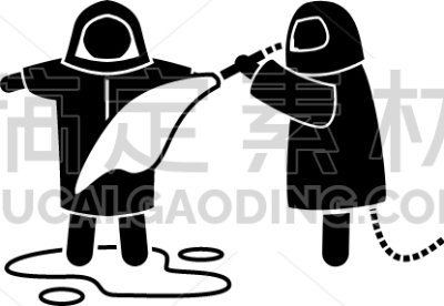 disinfect