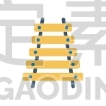 xylophone